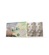 B.S. Better Digestion en pastillas - Canker - Coccidiosis - de Belgica de Weerd